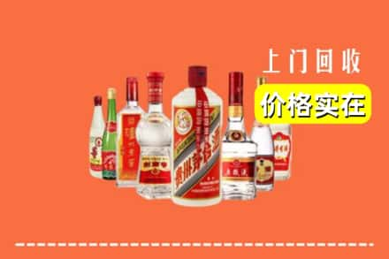 船营区回收烟酒